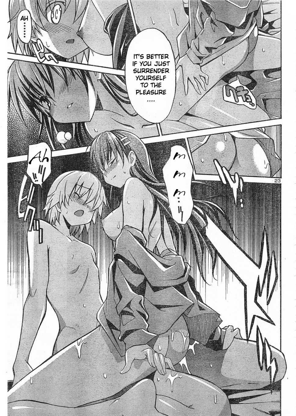 Aki-sora [ecchi] Chapter 2000 Page 61